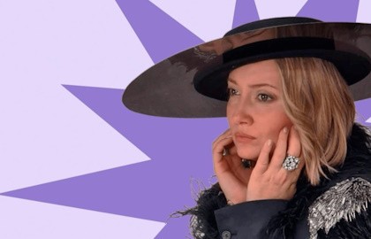 Джаз Арт клуб