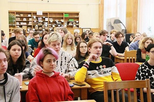 Студенческая научная конференция «Человек, общество, книга в эпоху перемен»