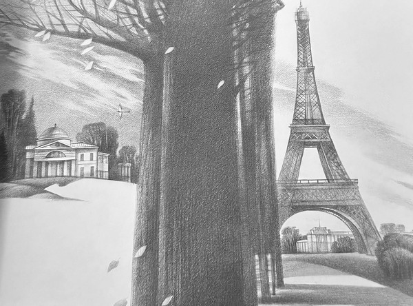 Беседа «Столица русской эмиграции»