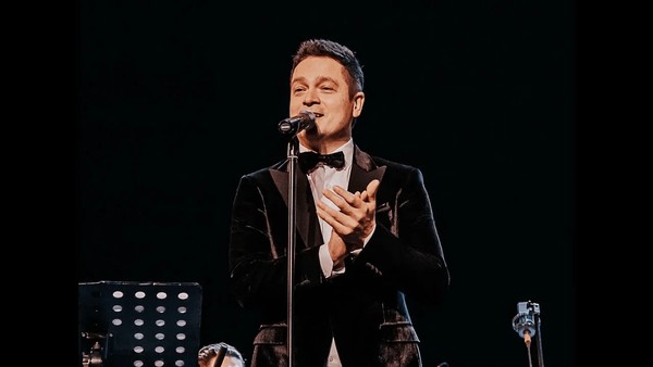 Концерт «Джаз. Истории. Любовь»