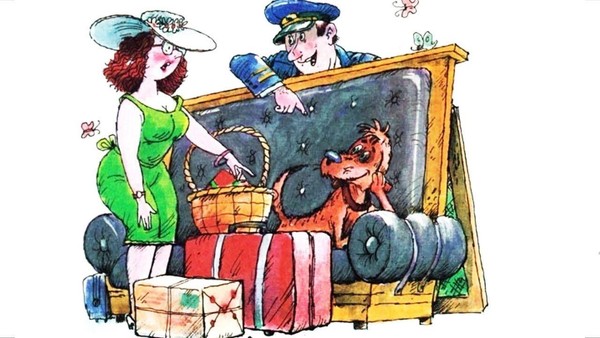 Мультпоказ «Весёлый багаж Маршака»