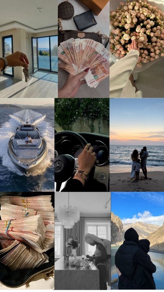 Трансформационная игра "Миллион желаний"