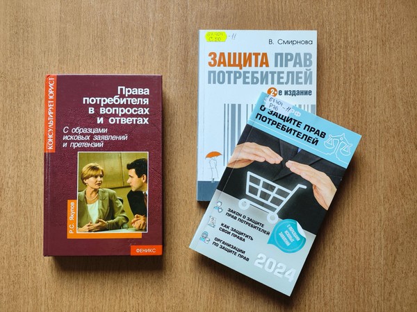 Беседа «От качества услуг, к качеству жизни»