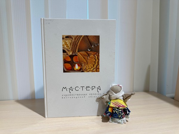 Мастер-класс «Твори, созерцая прекрасное»