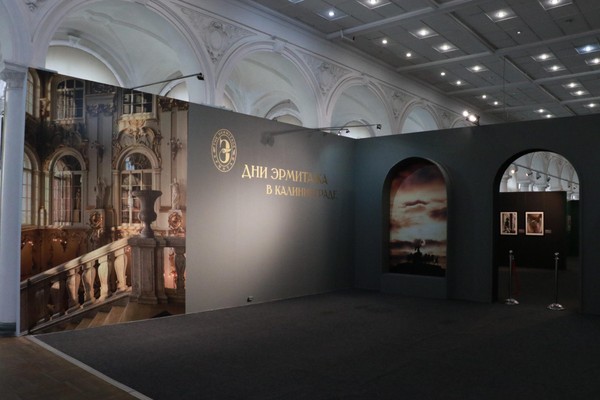 Лекция «Немецкий романтизм. Бегство от цивилизации»