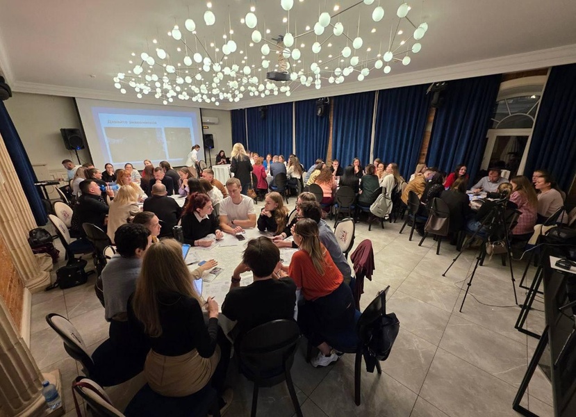 Нетворкинг на котором продают! 100+ участников