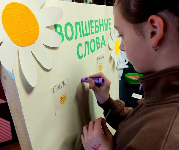 Акция, к Дню доброты «Дари добро»