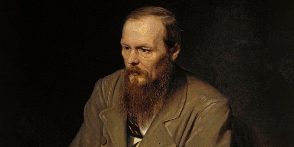 «Многоликий Достоевский»