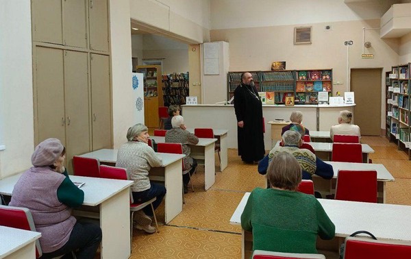 Лекция «Церковные православные праздники ноября»