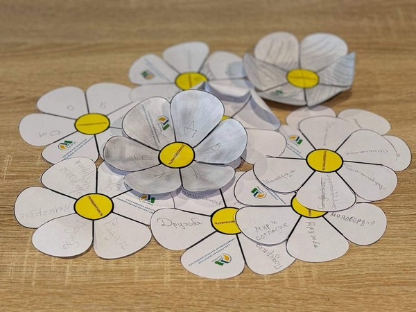 Урок «Толерантность как фактор противодействия ксенофобии»