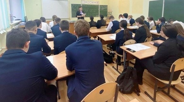 Урок «Толерантность сегодня – мир навсегда»