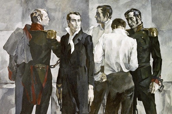 Яркие представители движения декабристов в лицах