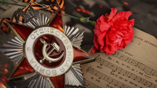 Концерт «Кино и музыка. За победу»