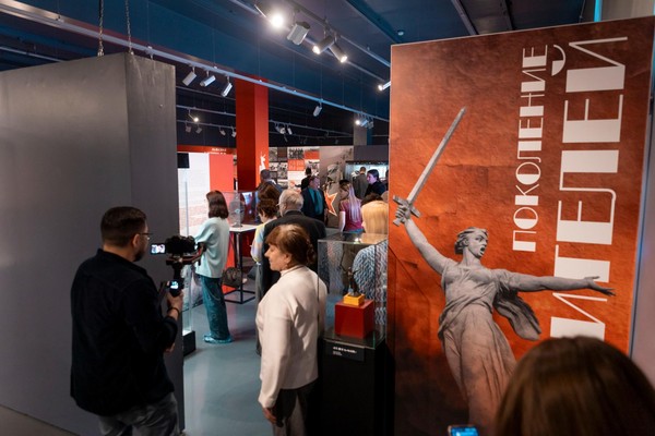 Лекция «Поколение: победители»