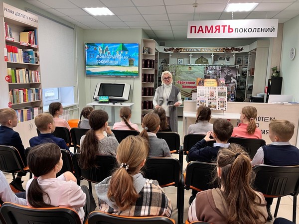 Урок православной культуры «Православные монастыри. История возникновения»