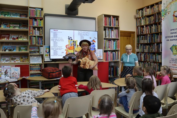 Литературное путешествие «В гостях у Маршака»