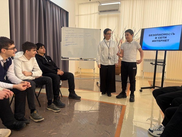 Тренинг «Безопасный интернет»