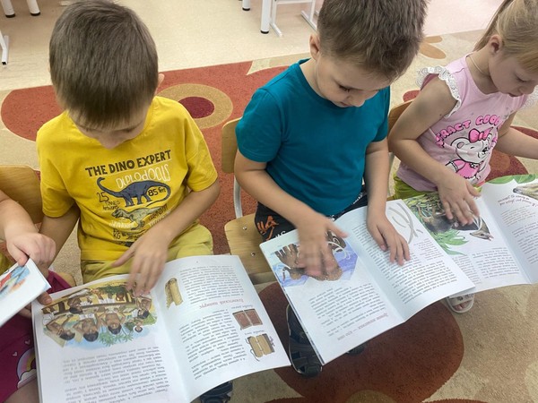 Беседа о книгах «Книжные миры»