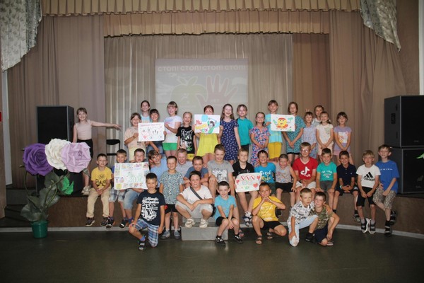 Программа «ЗОЖ – это модно»