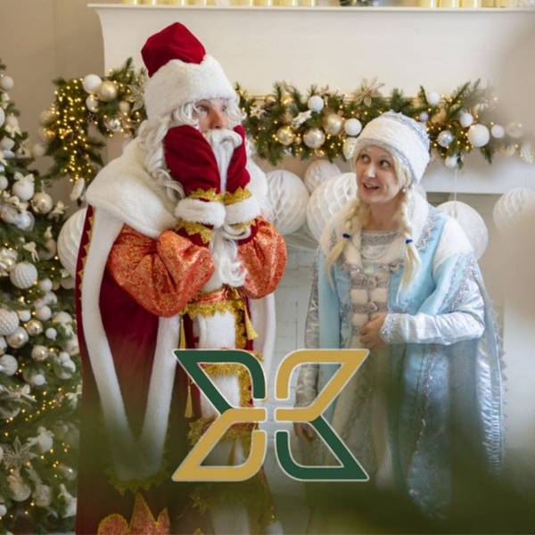 БЕСПЛАТНЫЙ МАСТЕР-КЛАСС "Как стать Дедом Морозом?"