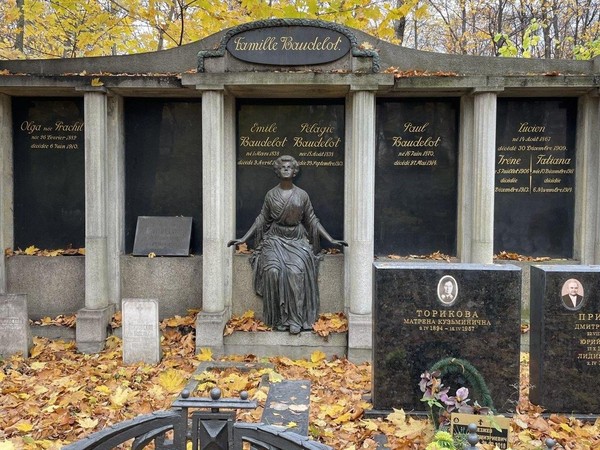 Лекция «Архитектурный облик Введенского кладбища»