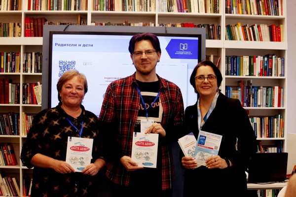 Финграмотность молодёжи