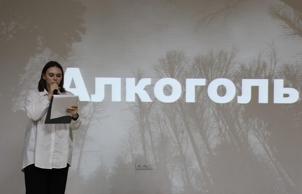 Информационно–просветительское мероприятие «Здоровые дети – будущее нации»