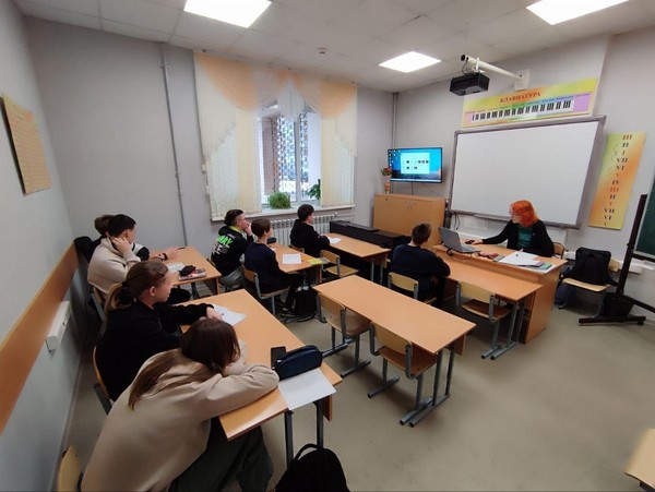 Урок-беседа «Искусство формы»