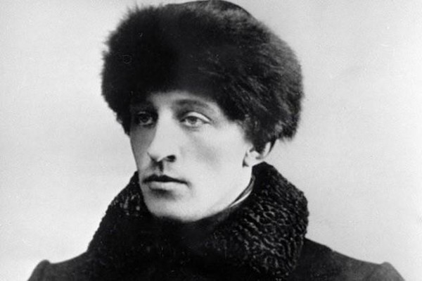 Поэтический час «Золотая лира Александра Блока»