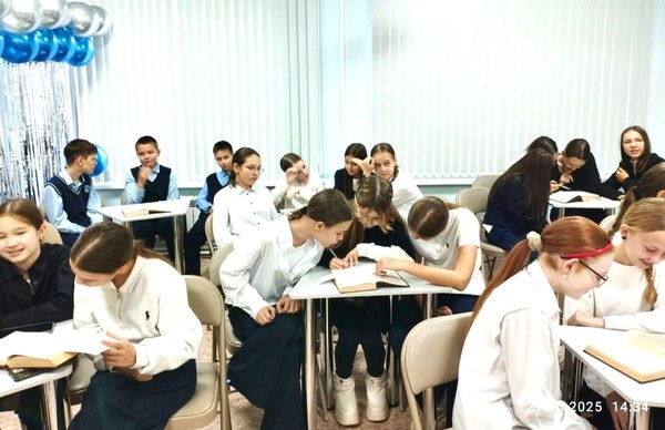 Интерактивное путешествие «Листая страницы словарей…»