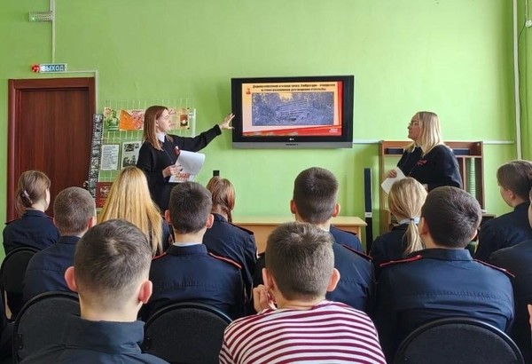 Виртуальная экскурсия «Знаем героев»