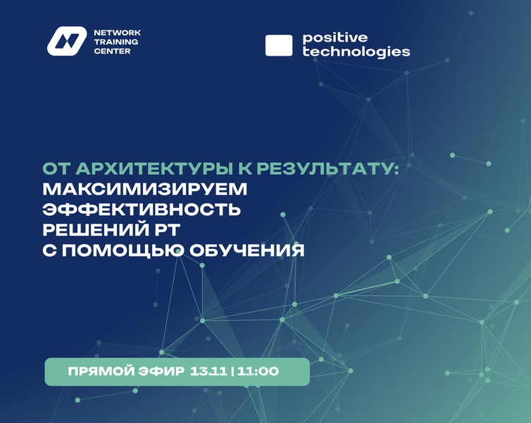 Анастасия Федорова