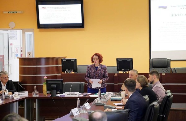 Заседание Школы прав человека на тему «Молодежь и защита прав человека»