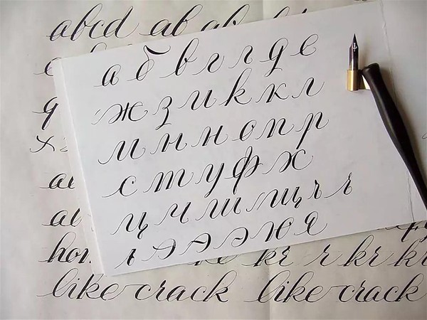 Мастер-класс «Основы классической латинской каллиграфии»