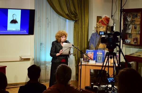 Лекция профессора МГУ Екатерины Фёдоровой об истории искусства Серебряного века