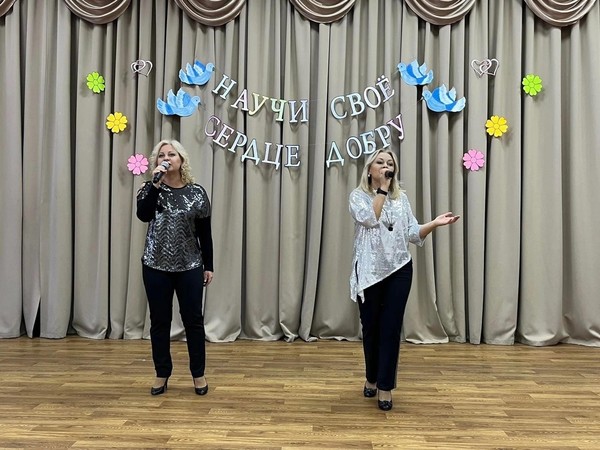 «Спешите делать добрые дела» развлекательная программа к Всемирному дню доброты