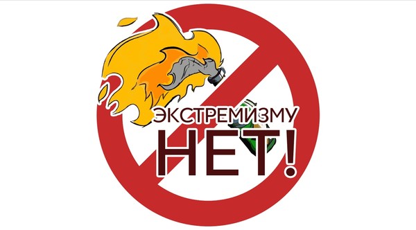 Информационный час «Что значит быть в мире с собой и другими?»