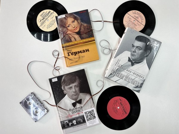 Ретро-вечер «Мелодии прошлого века»