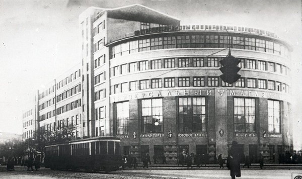 Тематическая беседа «Наследие А.И. Попова-Шамана в архитектуре г. Воронеж»