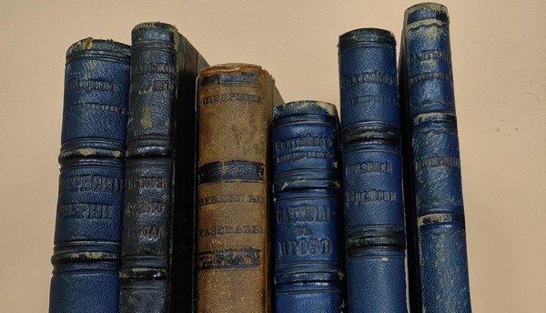 Выставка «М.Е. Салтыков-Щедрин и российская бюрократия: к 200-летию со дня рождения»