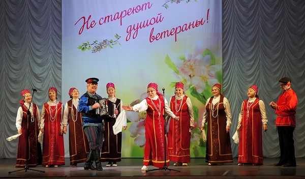 Концерт «Золотая осень»