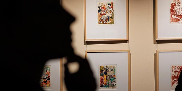 Лекция «Бразилия: от плантации до чашки»