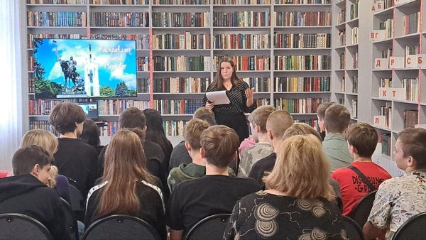 Литературно-поэтический вечер «Брянск, поэтами воспетый»