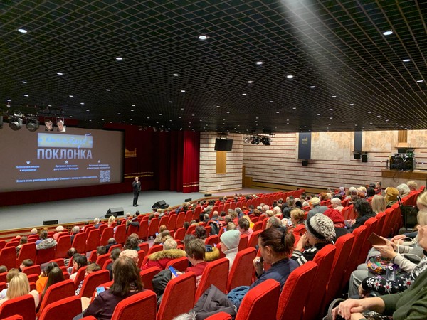 Киноклуб Музея Победы