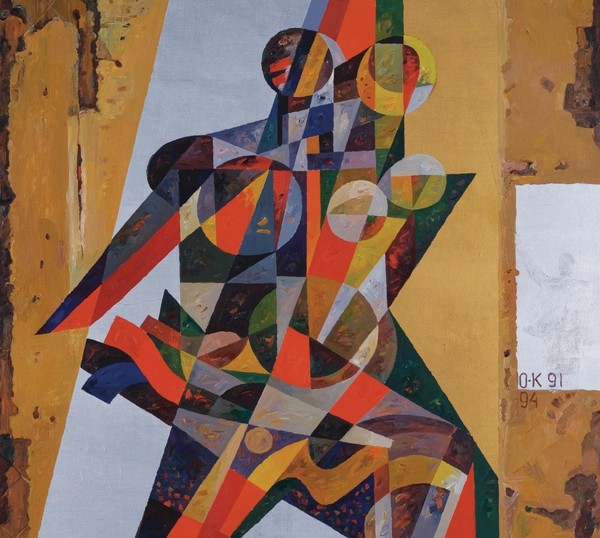 Выставка «Михаил Омбыш-Кузнецов. Народный художник России»