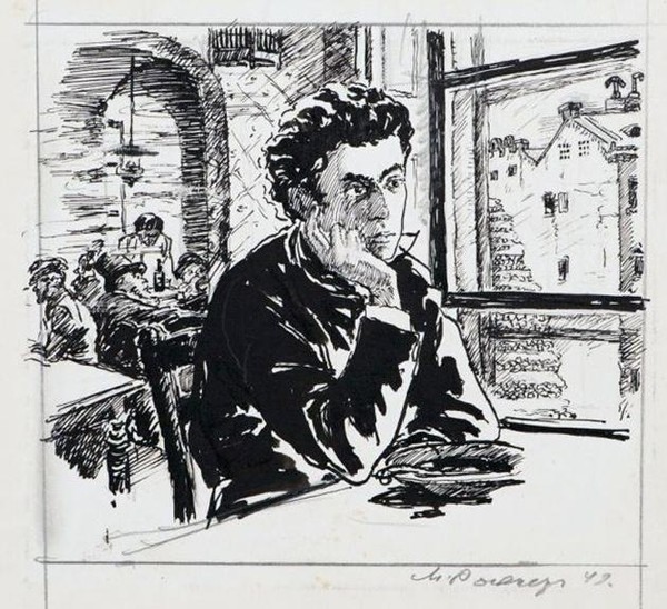 Выставка «Подросток»: от идеи к идеалу. К 150-летию первой публикации романа»