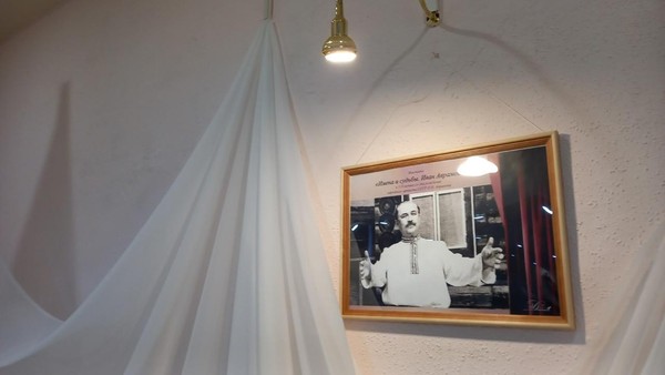 Выставка «Имена и судьбы. Иван Аврамов»