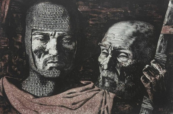 Выставка «Артефакт»