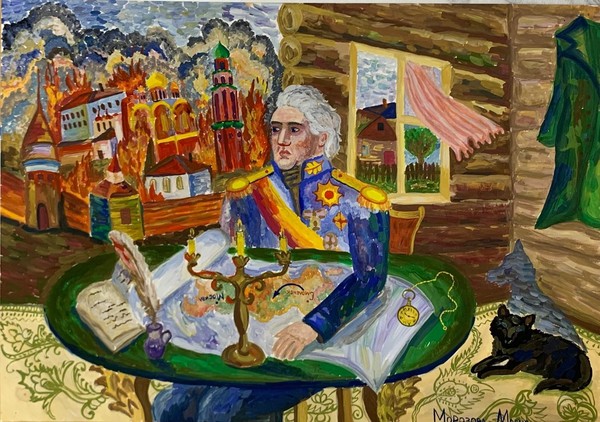 Выставка «Учитель продолжается в своем ученике»