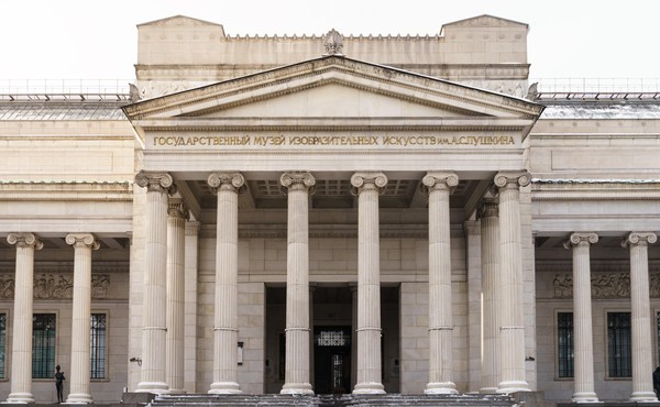 Программа «Экспозиция главного здания и галереи»